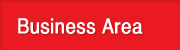 사업영역